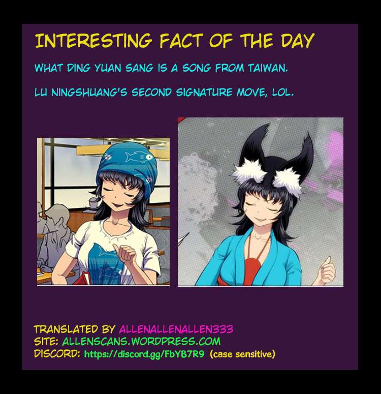 Iron Ladies Chapter 207 12